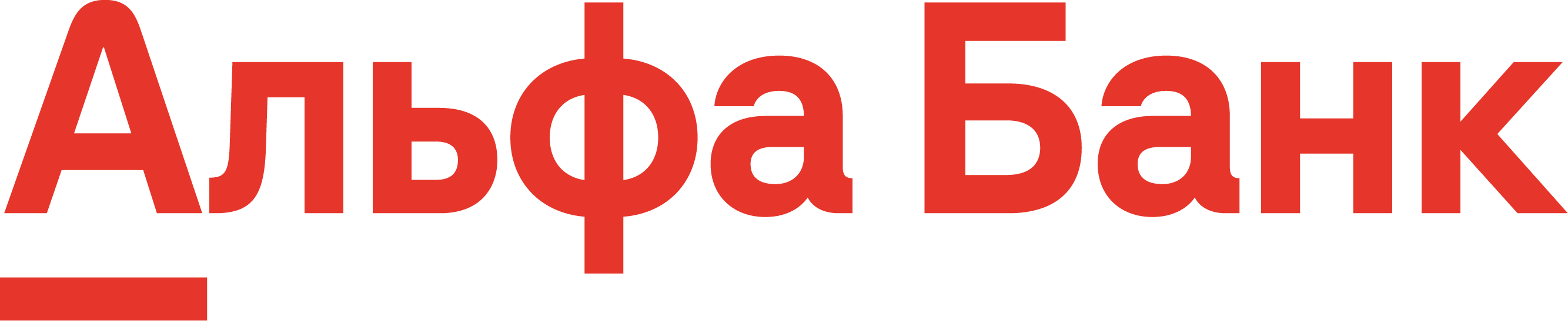 Alfa bank