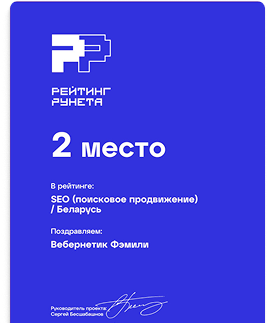 place