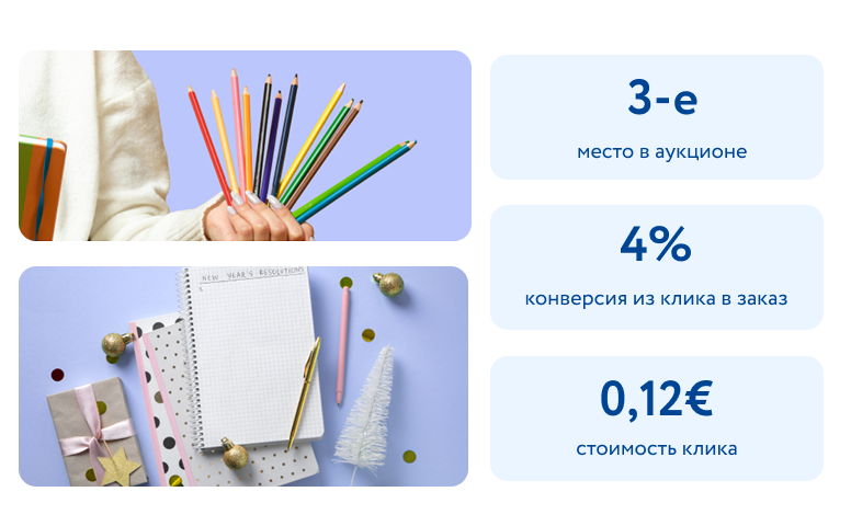 Webernetic - фото 5