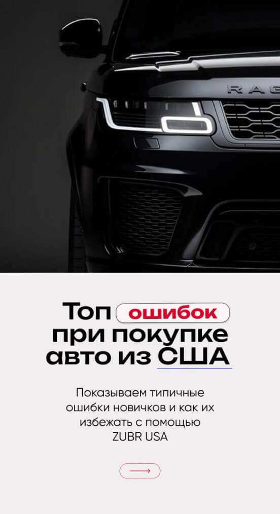 SMM Promotion. Фото - 53